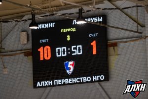 12.10.2025 Сезон 2025-2026. Викинг - Ледорубы. Регулярный чемпионат. Группа Б.
