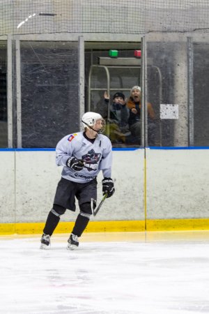 24.10.2025. Сезон 2025-2026. Фортуна - Молот. Регулярный чемпионат. Группа А.