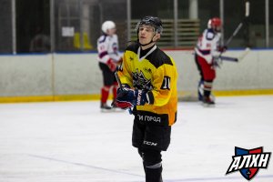 15.11.2025. Сезон 2025-2026. Фортуна - Самолет. Регулярный чемпионат. Группа А.