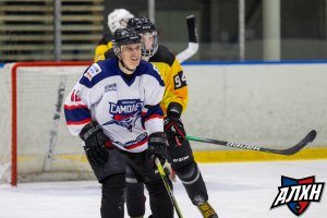 15.11.2025. Сезон 2025-2026. Фортуна - Самолет. Регулярный чемпионат. Группа А.