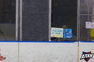 07.12.2025. Сезон 2025-2026. Айсберг-2 - Шторм. Регулярный чемпионат. Группа Б.