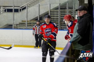 16.01.2026. Сезон 2025-2026. Самолет - Фортуна. Регулярный чемпионат. Группа А.