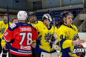 27.02.2026. Сезон 2025-2026. Самолет-2 - Фортуна-2. Регулярный чемпионат. Группа Б.