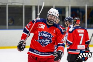 27.02.2026. Сезон 2025-2026. Самолет-2 - Фортуна-2. Регулярный чемпионат. Группа Б.