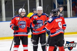 27.02.2026. Сезон 2025-2026. Самолет-2 - Фортуна-2. Регулярный чемпионат. Группа Б.