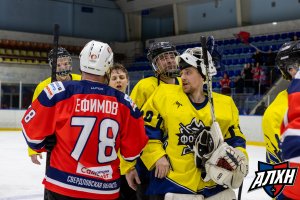 27.02.2026. Сезон 2025-2026. Самолет-2 - Фортуна-2. Регулярный чемпионат. Группа Б.