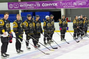 16.10.2026. Сезон 2026-2027. Фортуна - Айсберг. 16.10.26