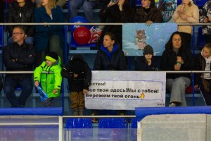 16.10.2026. Сезон 2026-2027. Фортуна - Айсберг. 16.10.26