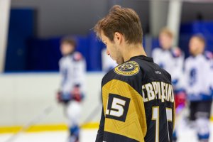 16.10.2026. Сезон 2026-2027. Фортуна - Айсберг. 16.10.26