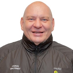 Малышев  Алексей  Владимирович