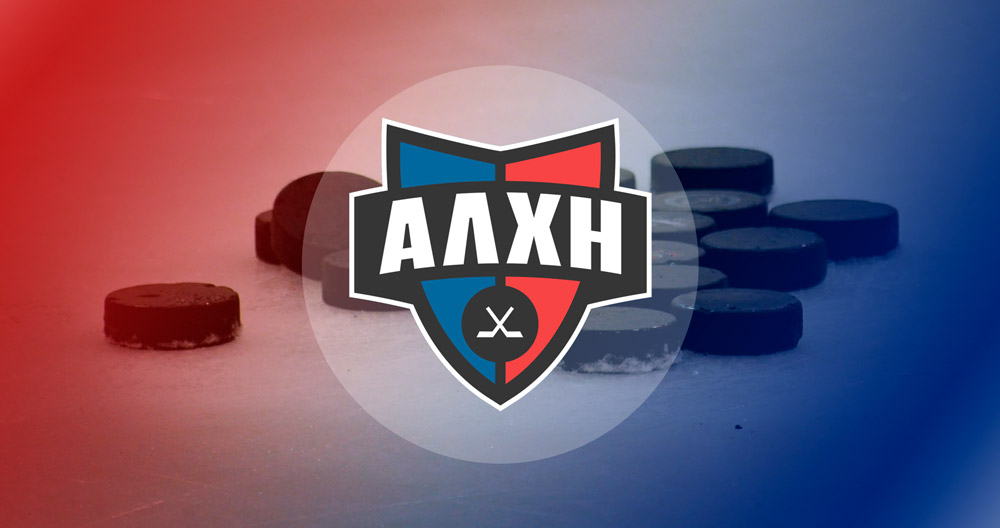 11.01.2026 2026-01-11 Молот 2 (Новоуральск) - Викинг (Новоуральск). Прямая трансляция